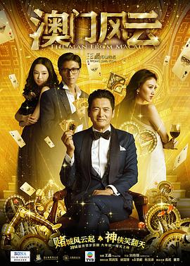 精品久久一